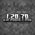 Minecraft PE 1.20.70 (для iOS)