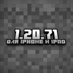 Minecraft PE 1.20.71 (для iOS)