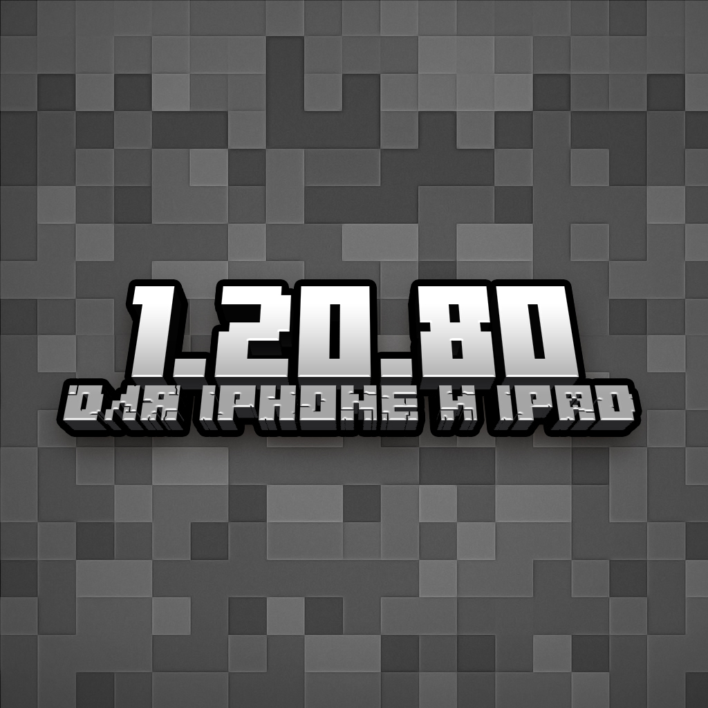 Скачать Minecraft PE 1.20.80 (для iOS) IPA